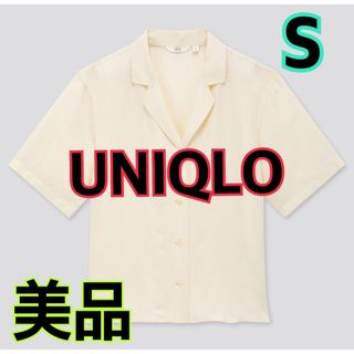 ユニクロ(UNIQLO)の未使用★ユニクロ★リネンブレンドオープンカラーシャツ★S★オフホワイト(シャツ/ブラウス(半袖/袖なし))