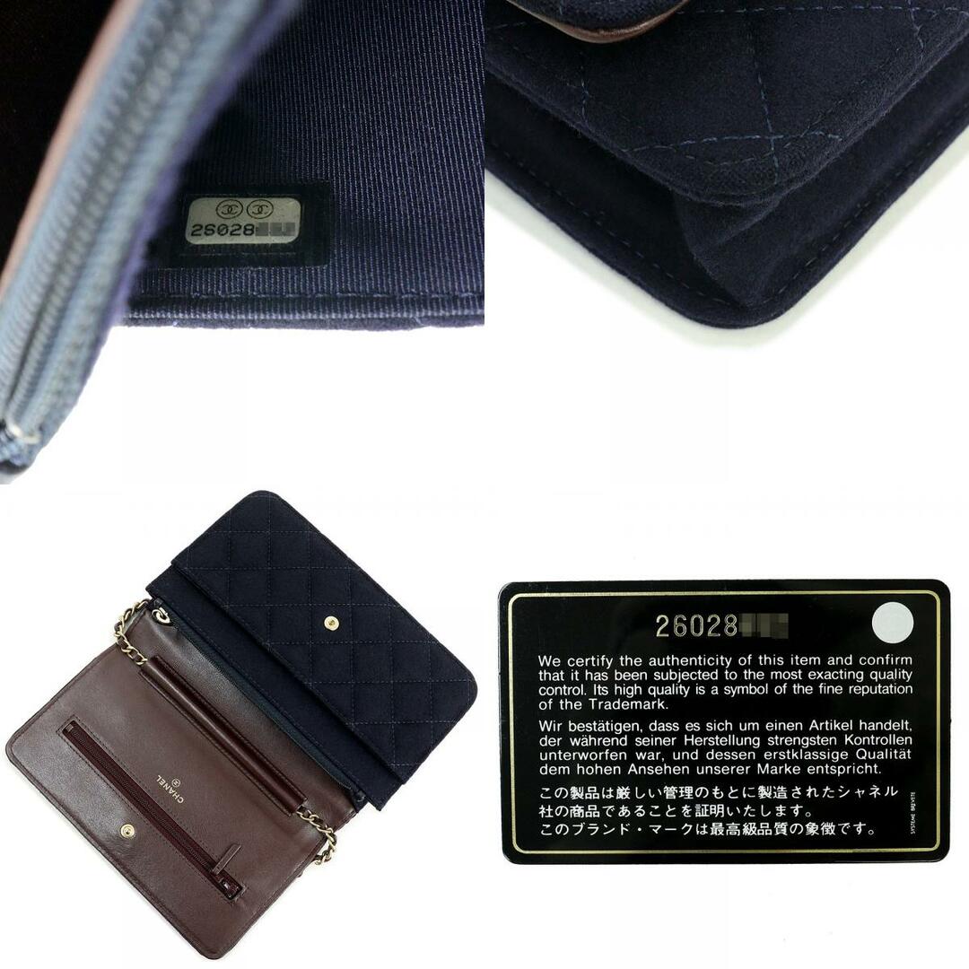 CHANEL - シャネル チェーンウォレット 二つ折り長財布 ショルダー