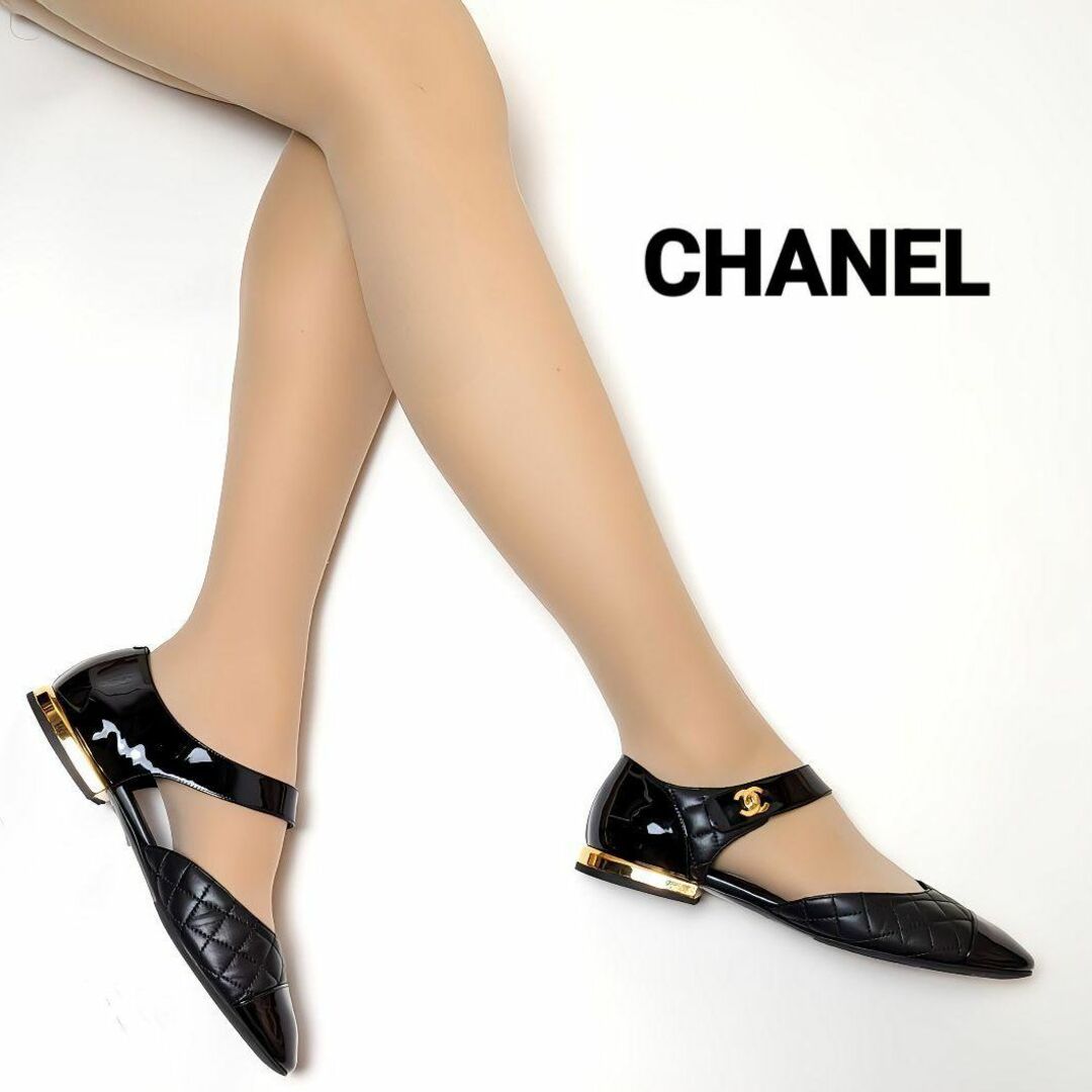 CHANEL(シャネル)の新品そっくりさん⭐CHANELシャネル　マトラッセターンロックサンダル37.5C レディースの靴/シューズ(サンダル)の商品写真