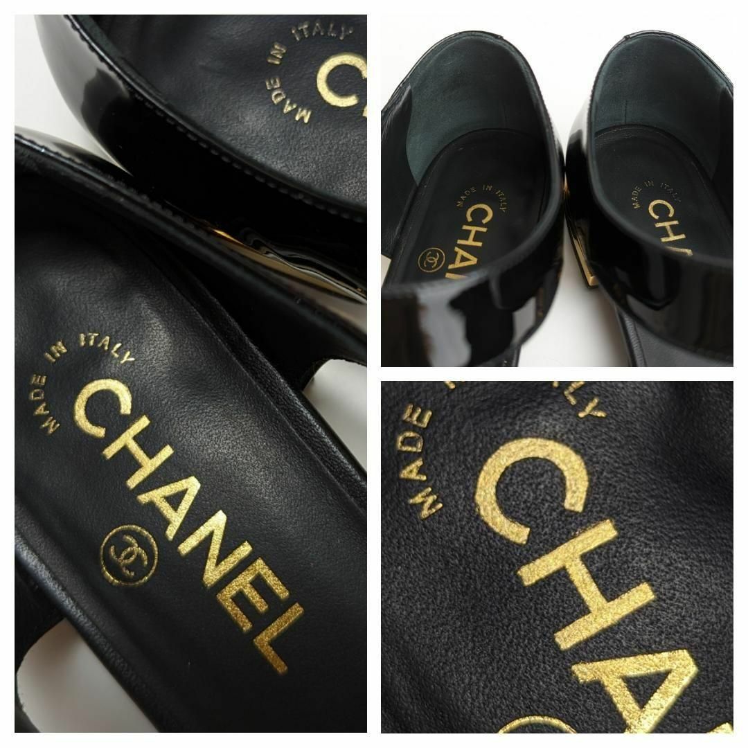 CHANEL(シャネル)の新品そっくりさん⭐CHANELシャネル　マトラッセターンロックサンダル37.5C レディースの靴/シューズ(サンダル)の商品写真