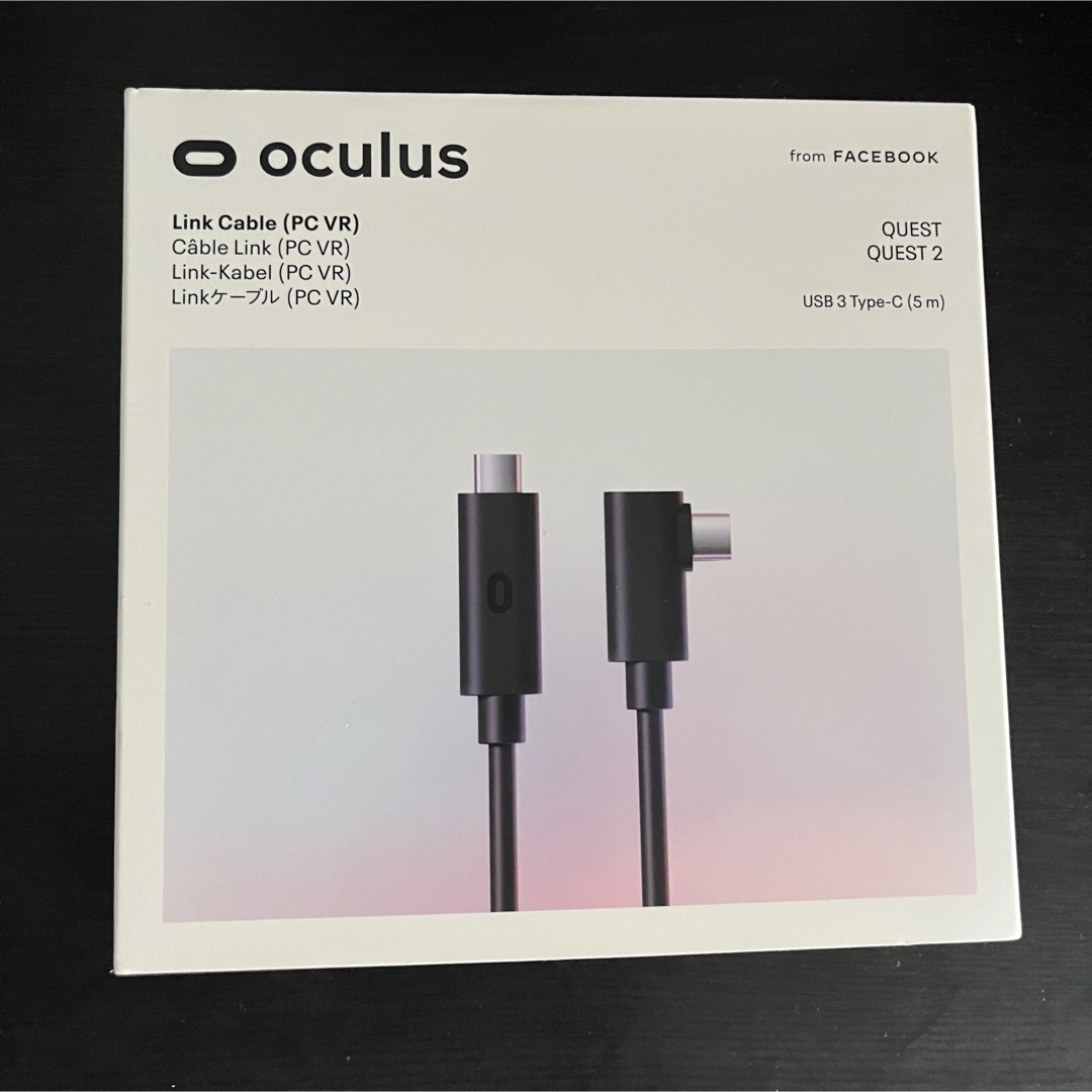 【未使用】oculas link cable 5m スマホ/家電/カメラのPC/タブレット(PC周辺機器)の商品写真