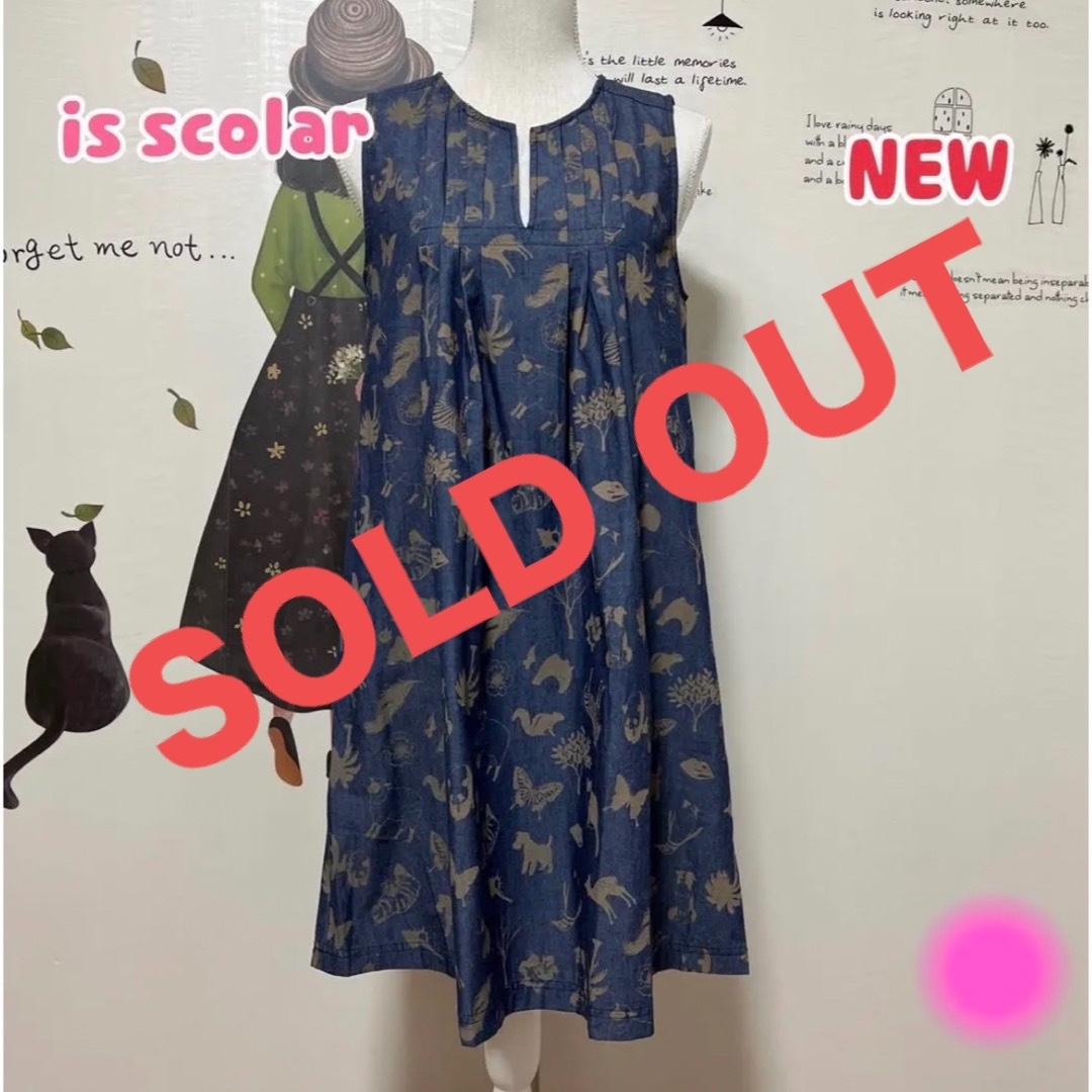 iS ScoLar - ∇865 新品❣️イズスカラー ネイビー 動植物柄