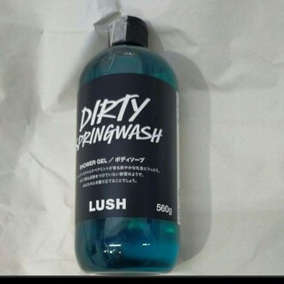 LUSH Dirty スプリングウォッシュ 560g　1本(ボディソープ/石鹸)