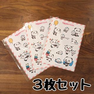 ラクテン(Rakuten)の楽天 お買いものパンダ ステッカー 3枚セット(キャラクターグッズ)