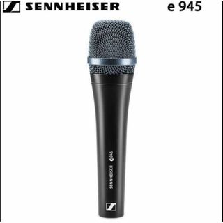 ★新品未使用★SENNHEISER e945★ゼンハイザー ダイナミック マイク(マイク)