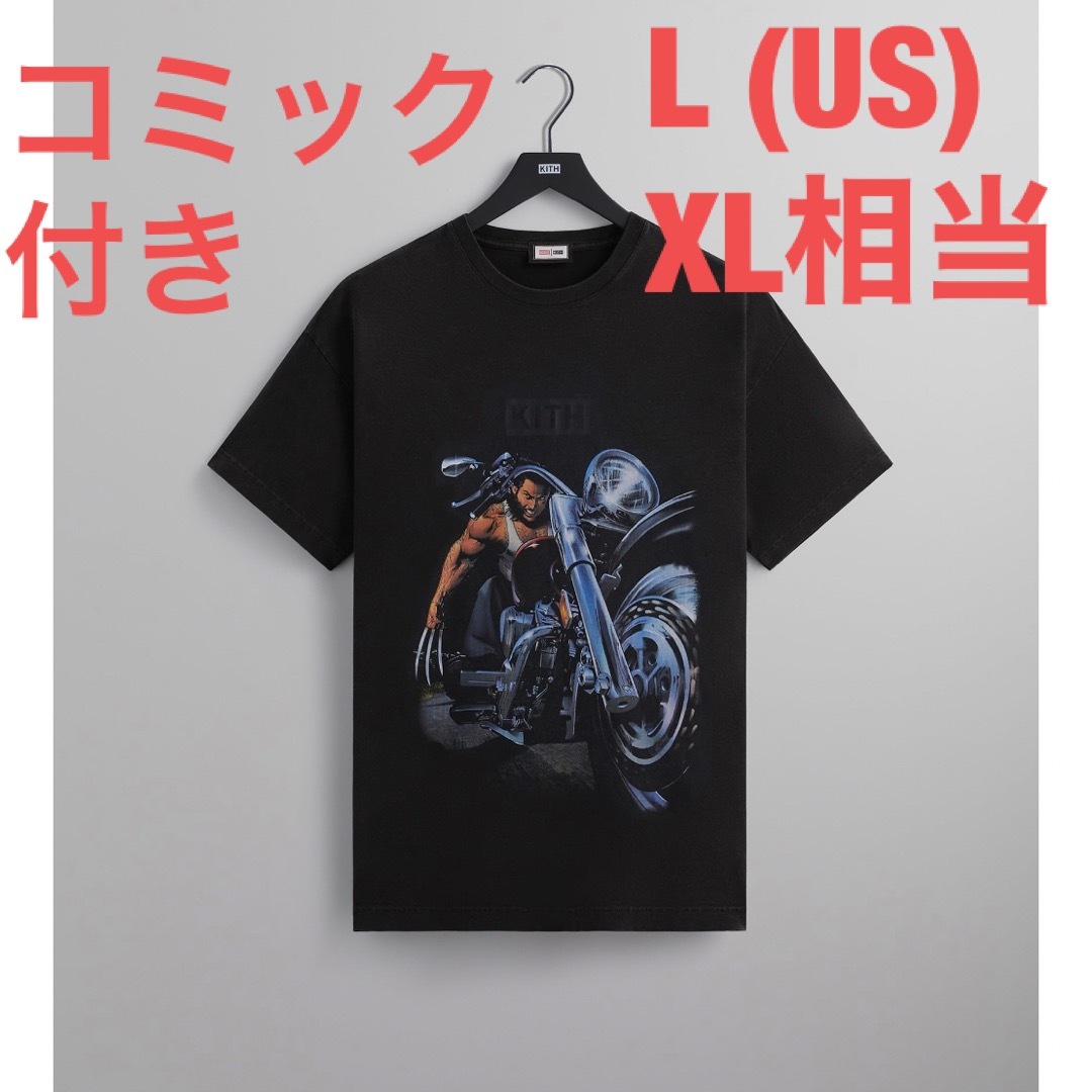 綿コットン100%状態【即完売】 Marvel Kith X-Men Vintage T Lサイズ