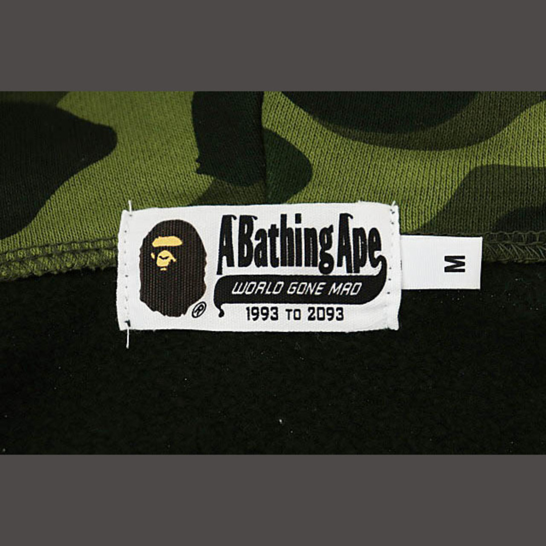 A BATHING APE(アベイシングエイプ)のアベイシングエイプ APE カラー カモ 迷彩 ジップ パーカー M グリーン メンズのトップス(パーカー)の商品写真