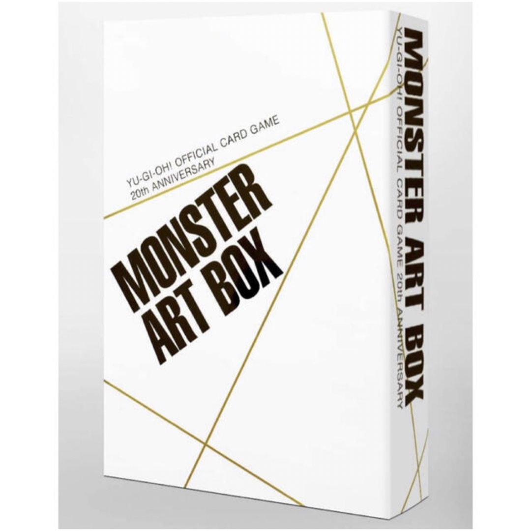 遊戯王 - 遊戯王 20th ANNIVERSARY MONSTER ART BOXの通販 by