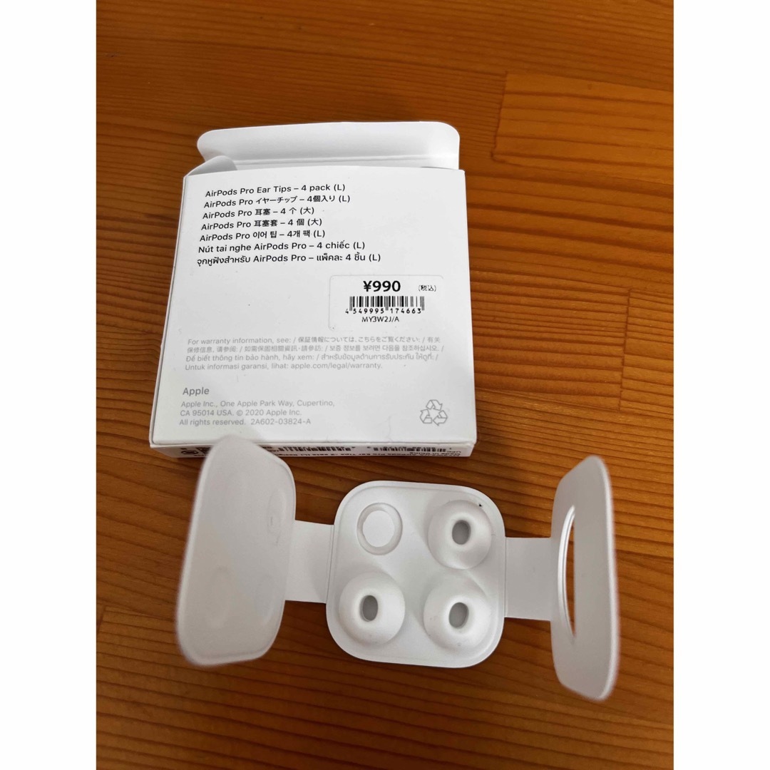 Apple AirPods Pro 空箱 純正ケーブル イヤーピース - イヤフォン