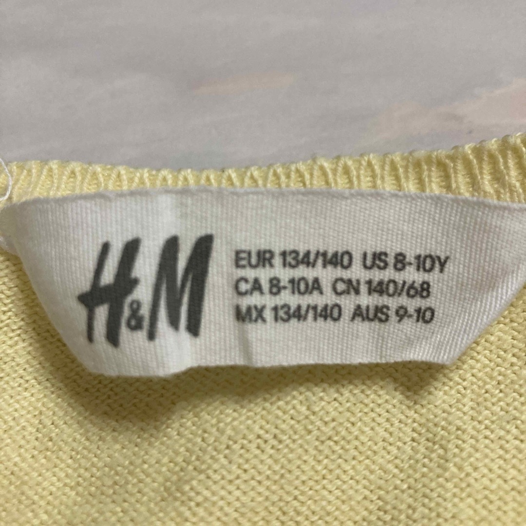 H&M(エイチアンドエム)の黄色のカーディガン キッズ/ベビー/マタニティのキッズ服女の子用(90cm~)(カーディガン)の商品写真