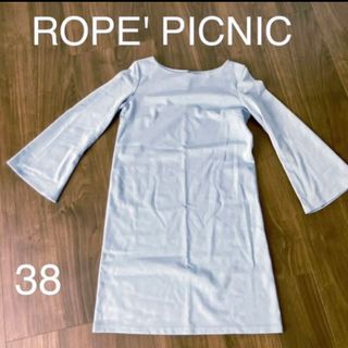 ロペピクニック(Rope' Picnic)のROPE' PICNIC ロペピクニック 長袖 無地 膝丈ワンピース M 38(ひざ丈ワンピース)