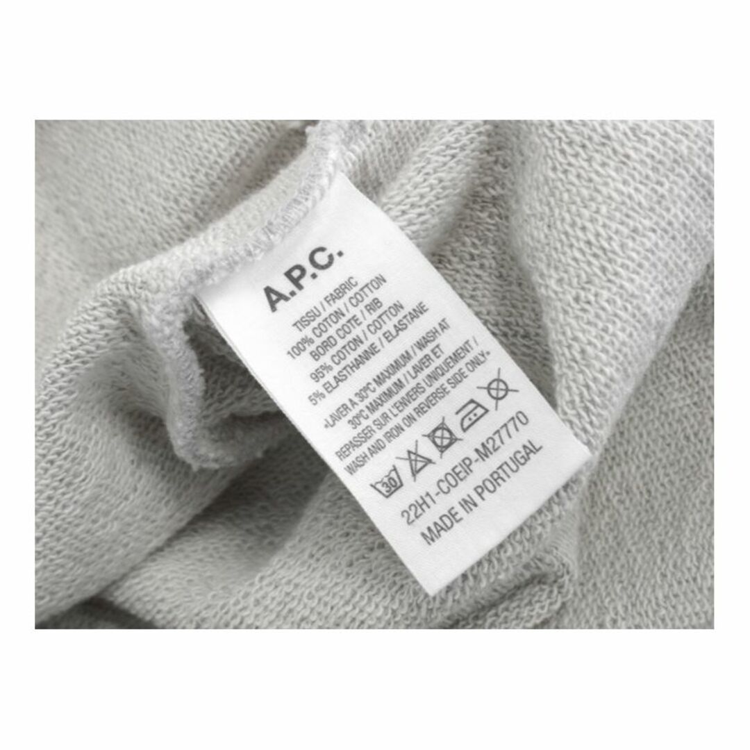 A.P.C - アーペーセーAPC□ハートロゴプリントスウェットトレーナーの ...