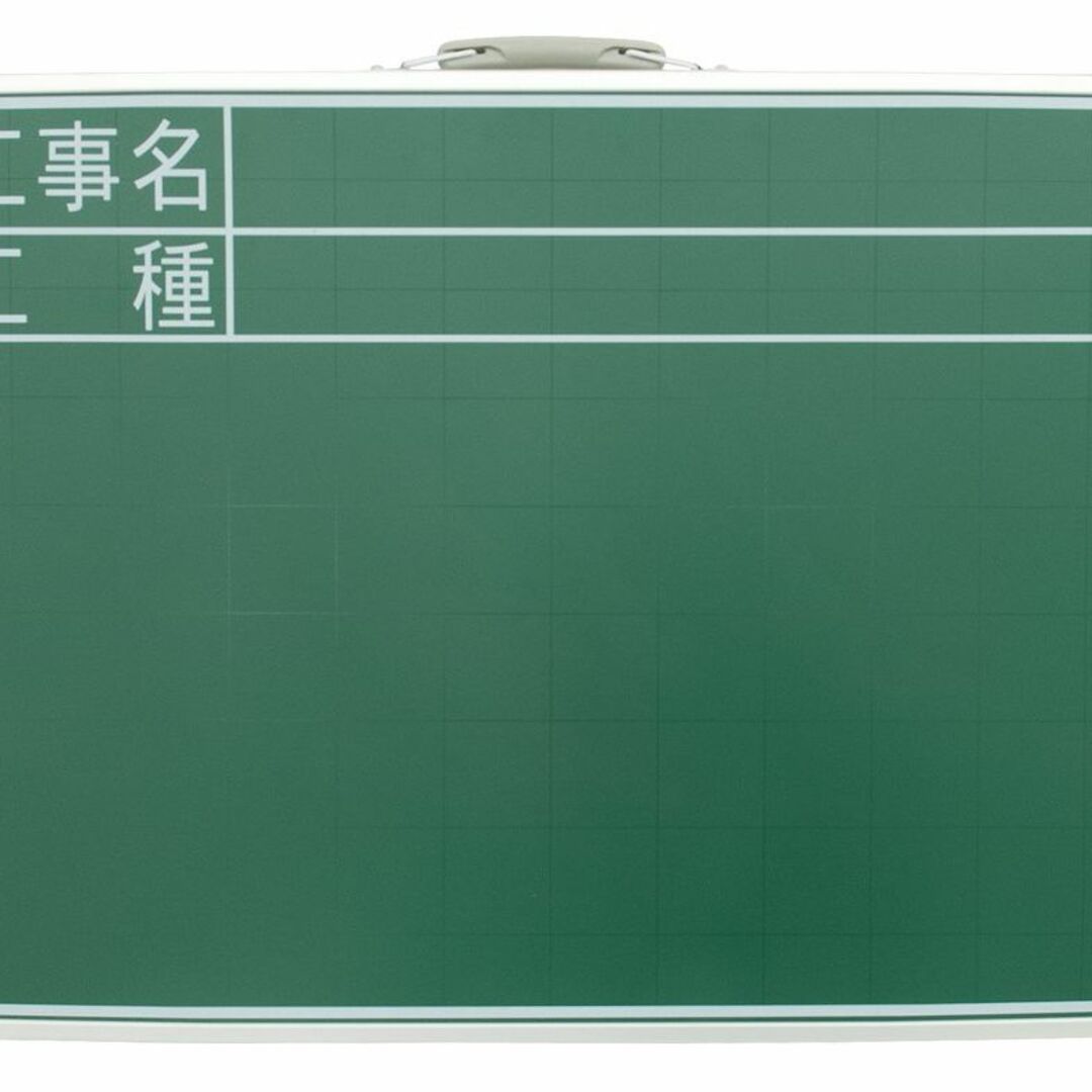 【人気商品】シンワ測定Shinwa Sokutei 黒板 スチール製 SC 45