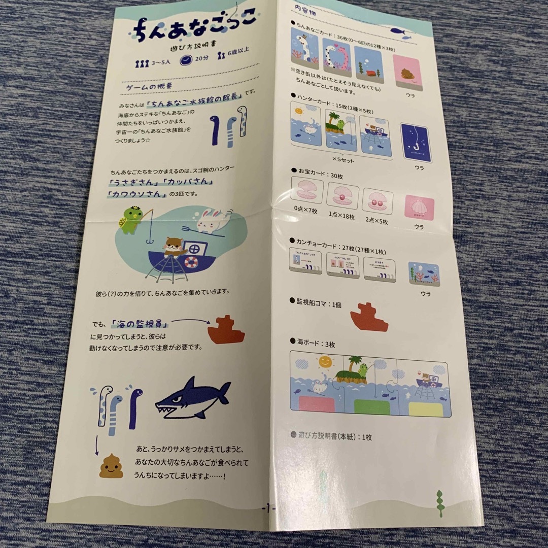arata様専用