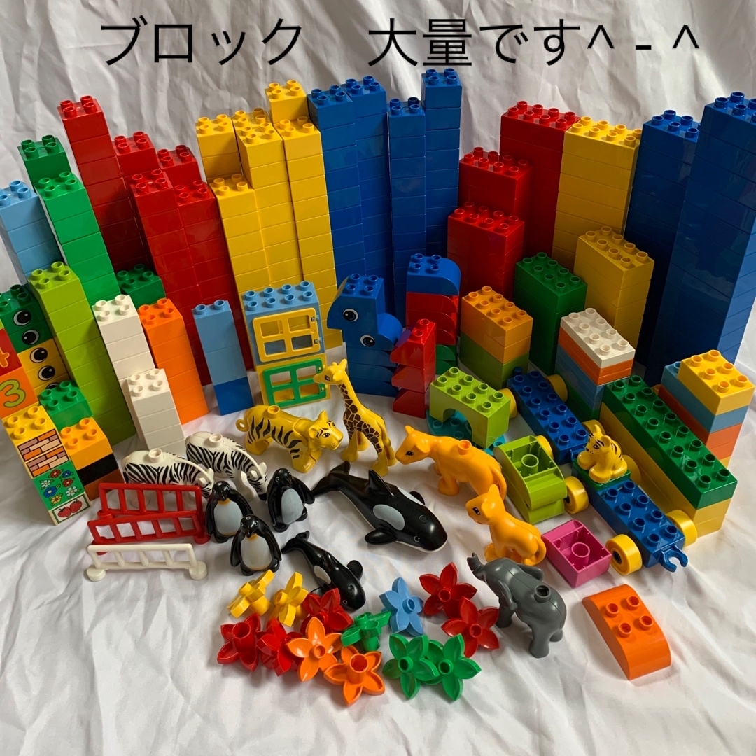 LEGO 大量パーツ まとめ売り 最終価格 - その他 LEGO 大量パーツ まとめ売り 最終価格 - その他