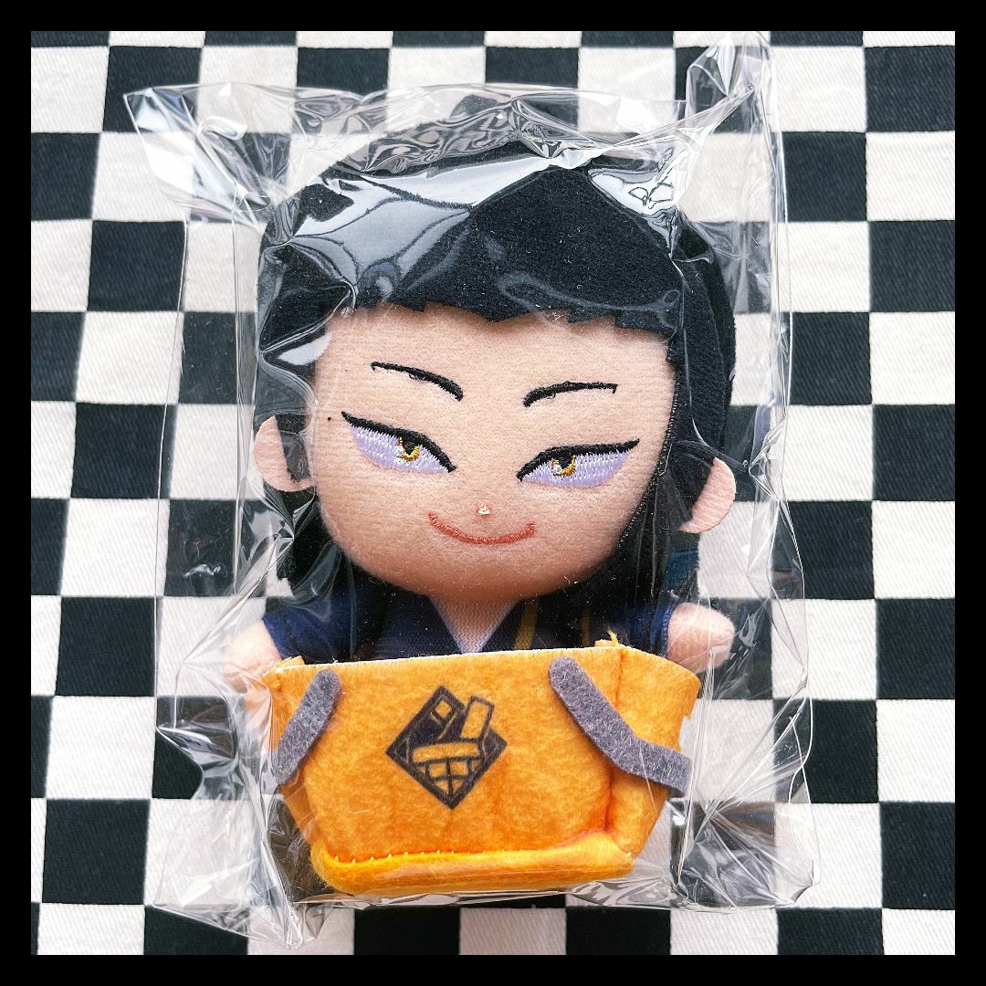 呪術廻戦0 カゴコレ ぬいぐるみ キーホルダー 夏油傑 エンタメ/ホビーのおもちゃ/ぬいぐるみ(ぬいぐるみ)の商品写真