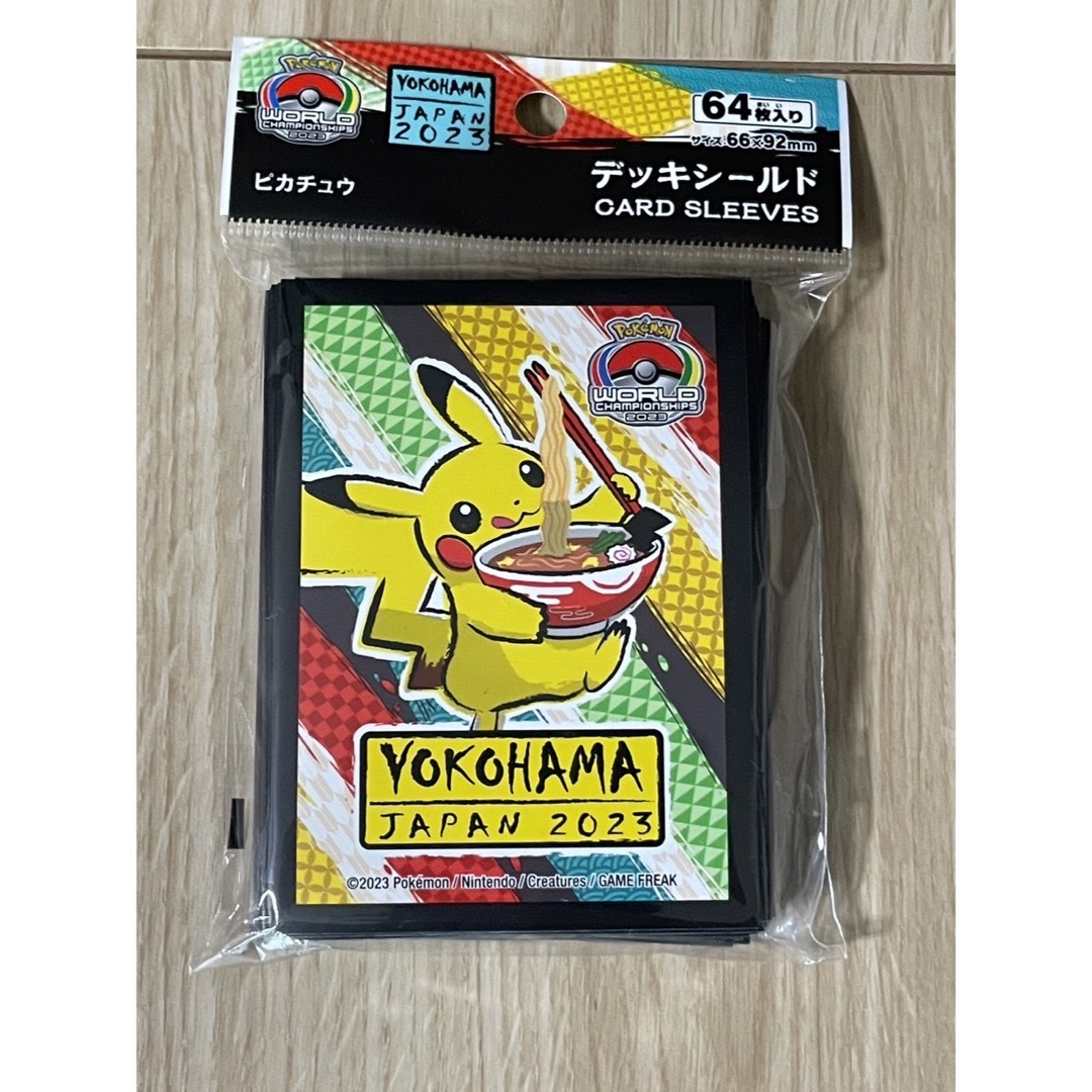 デッキシールド ポケモンカードゲーム ポケモンカード スリーブ デッキシールド ポケモンカードゲーム ポケモンカード スリーブ