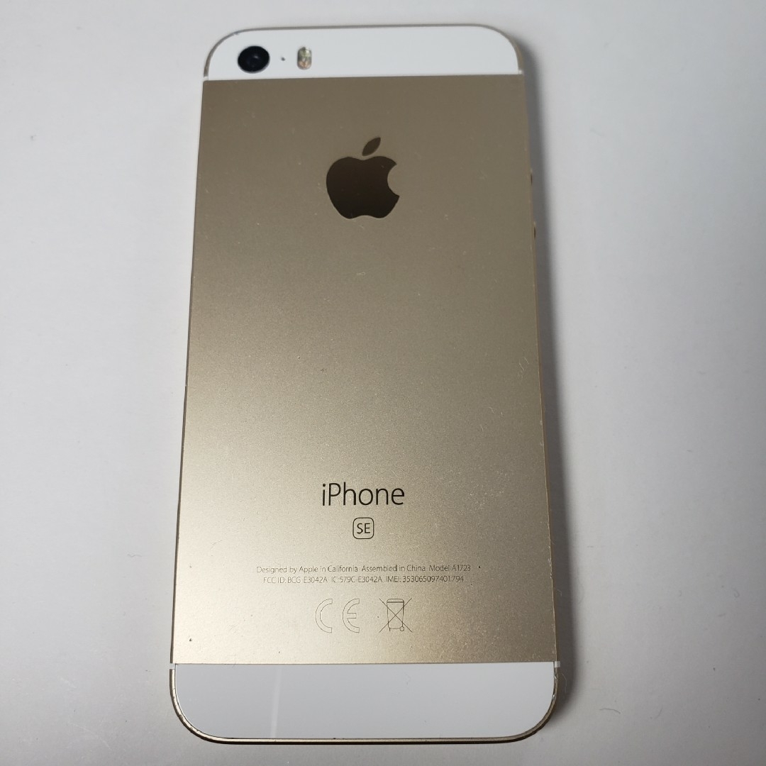 iPhone(アイフォーン)のApple iPhone SE 初代 32GB Gold softbank スマホ/家電/カメラのスマートフォン/携帯電話(スマートフォン本体)の商品写真
