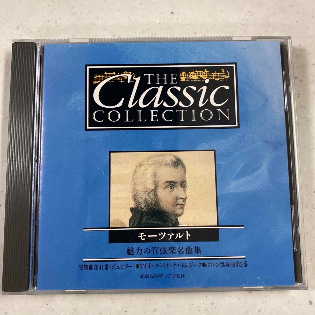 モーツァルト　魅力の管弦楽名曲集 エンタメ/ホビーのCD(クラシック)の商品写真