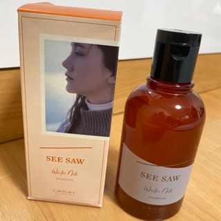 シーソー(seesaw)のSEE/SAWヘア＆スキャルプシャンプー 250mL (限定品)(シャンプー)