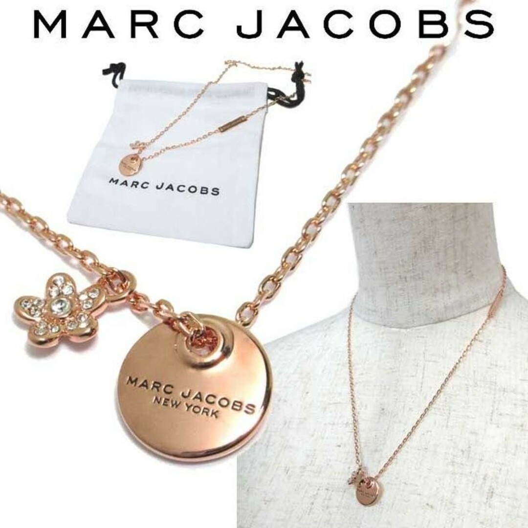 MARC JACOBS - マークジェイコブス ネックレス M0012398 715 ROSE GOLD ...