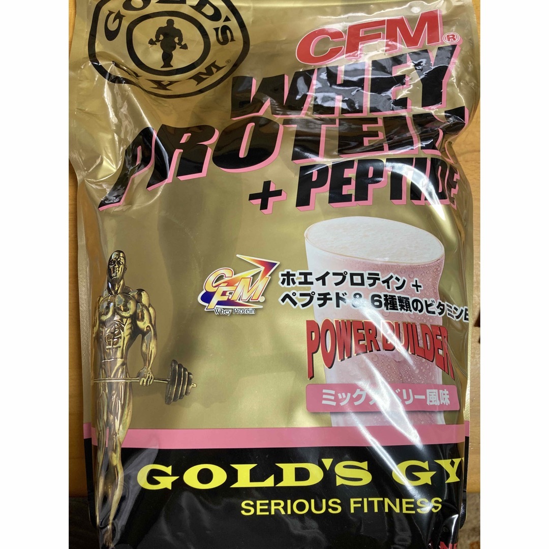 お買い得5kgパック！　ナチュラルチョコレート 　一番人気！食品/飲料/酒