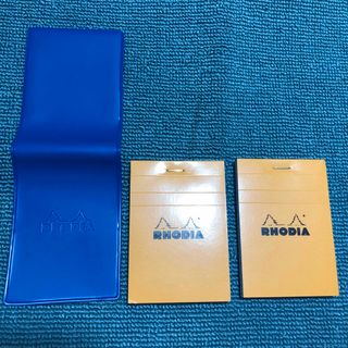 ロディア(RHODIA)の→新品〒ロディア ブロックロディア No.11 方眼罫 2つ、青カバー 1つ(ノート/メモ帳/ふせん)