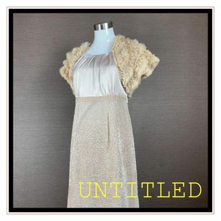 アンタイトル(UNTITLED)のUNTITLED アンタイトル ワンピース パーティードレス ボレロ (ロングワンピース/マキシワンピース)