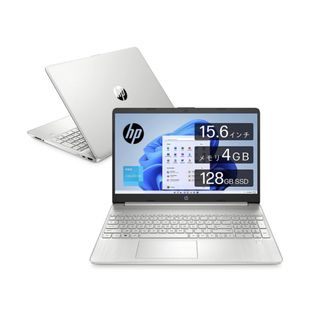 ヒューレットパッカード(HP)のノートパソコン　ヒューレットパッカード　中古(ノートPC)