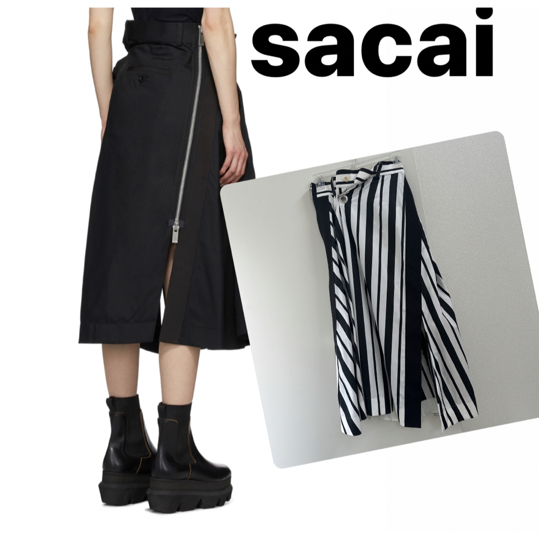 sacai アシンメトリーストライプデザインスカート