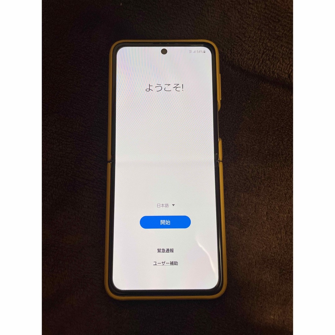 SAMSUNG - 美品 SAMSUNG Galaxy Z Flip3 5G SCG12 クリームの通販 by