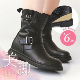 新品送料無料♪超人気 インヒール エンジニアブーツ ショート 黒ブーツ BOOT(ブーツ)