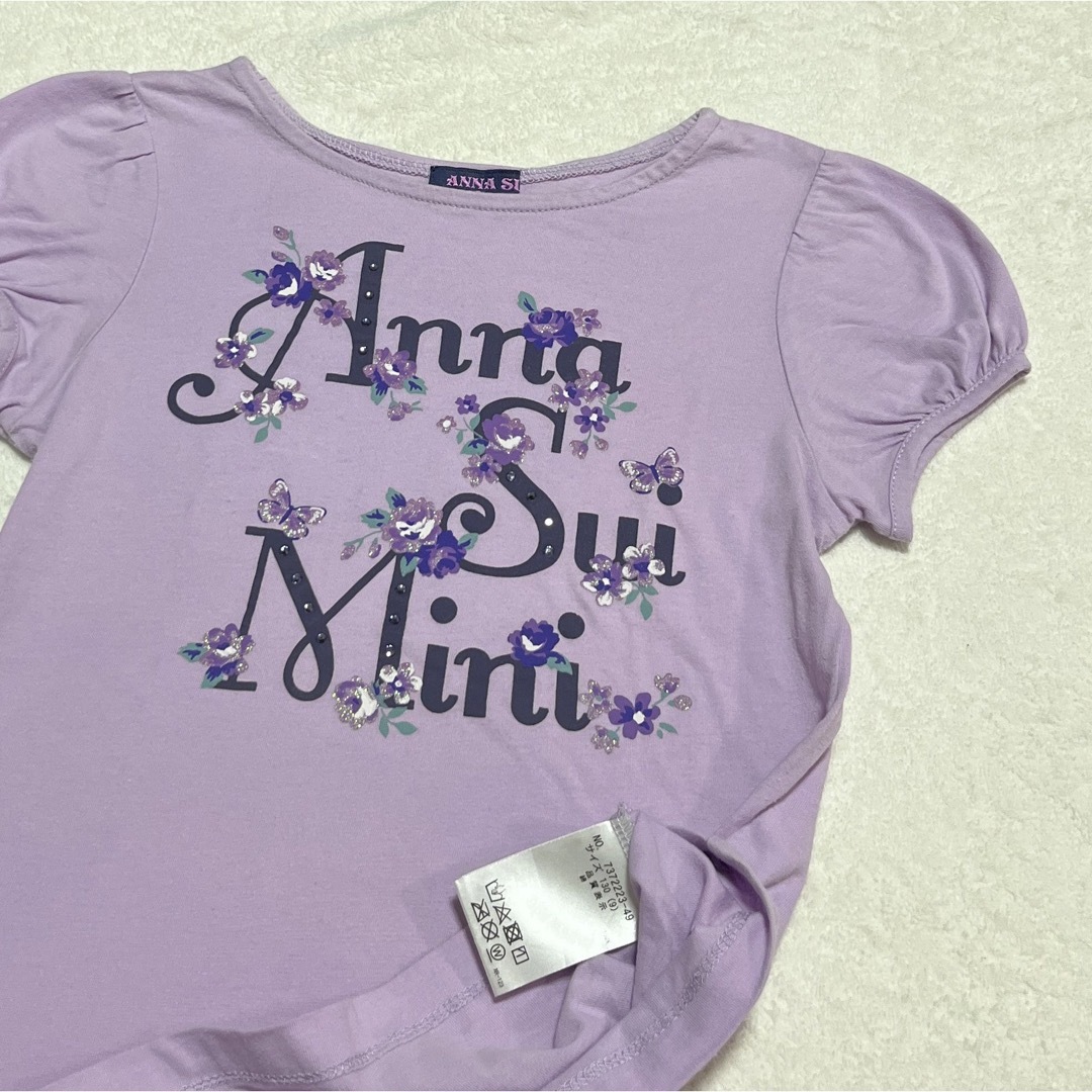 ANNA SUI mini(アナスイミニ)のANNA SUI mini 上下セット キッズ/ベビー/マタニティのキッズ服女の子用(90cm~)(Tシャツ/カットソー)の商品写真