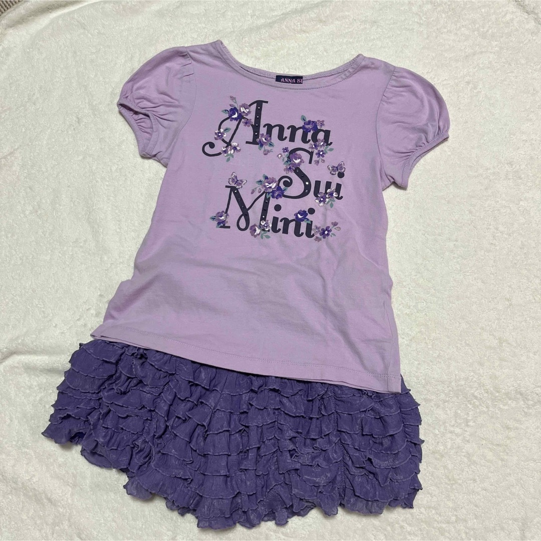 ANNA SUI mini(アナスイミニ)のANNA SUI mini 上下セット キッズ/ベビー/マタニティのキッズ服女の子用(90cm~)(Tシャツ/カットソー)の商品写真