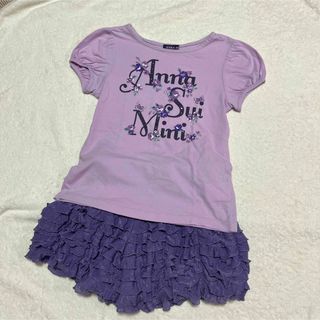 アナスイミニ(ANNA SUI mini)のANNA SUI mini 上下セット(Tシャツ/カットソー)