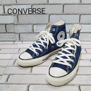 最終値下げ USA製 CONVERSE ジャックパーセル スウェード 約23cm