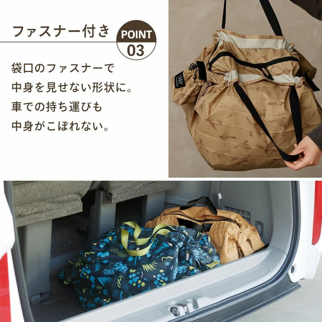 マーナ Shupatto ライトアウトドア パッカブルバッグ 8L27L ファス