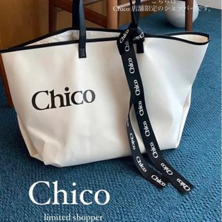 フーズフーチコ(who's who Chico)の新品  Who's Who Chico ノベルティリボンバック(トートバッグ)