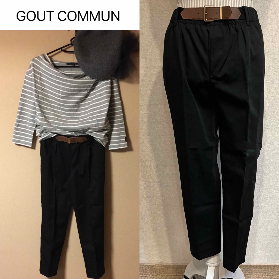 GOUT COMMUN(グーコミューン)の【人気×美品】GOUT COMMU.ブラックパンツ レディースのパンツ(その他)の商品写真