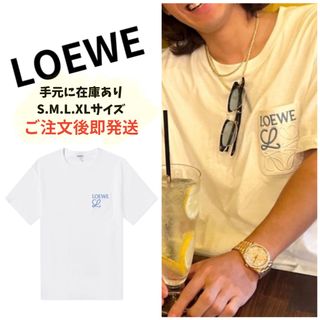 新品未使用　ロエベ  メンズTシャツ　Mサイズ　平野紫耀着用