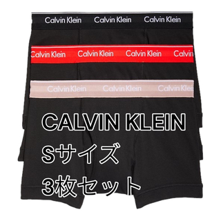 カルバンクライン(Calvin Klein)の新品　カルバンクライン　ボクサーパンツ  ローライズ　ブラッ レッド　S(ボクサーパンツ)