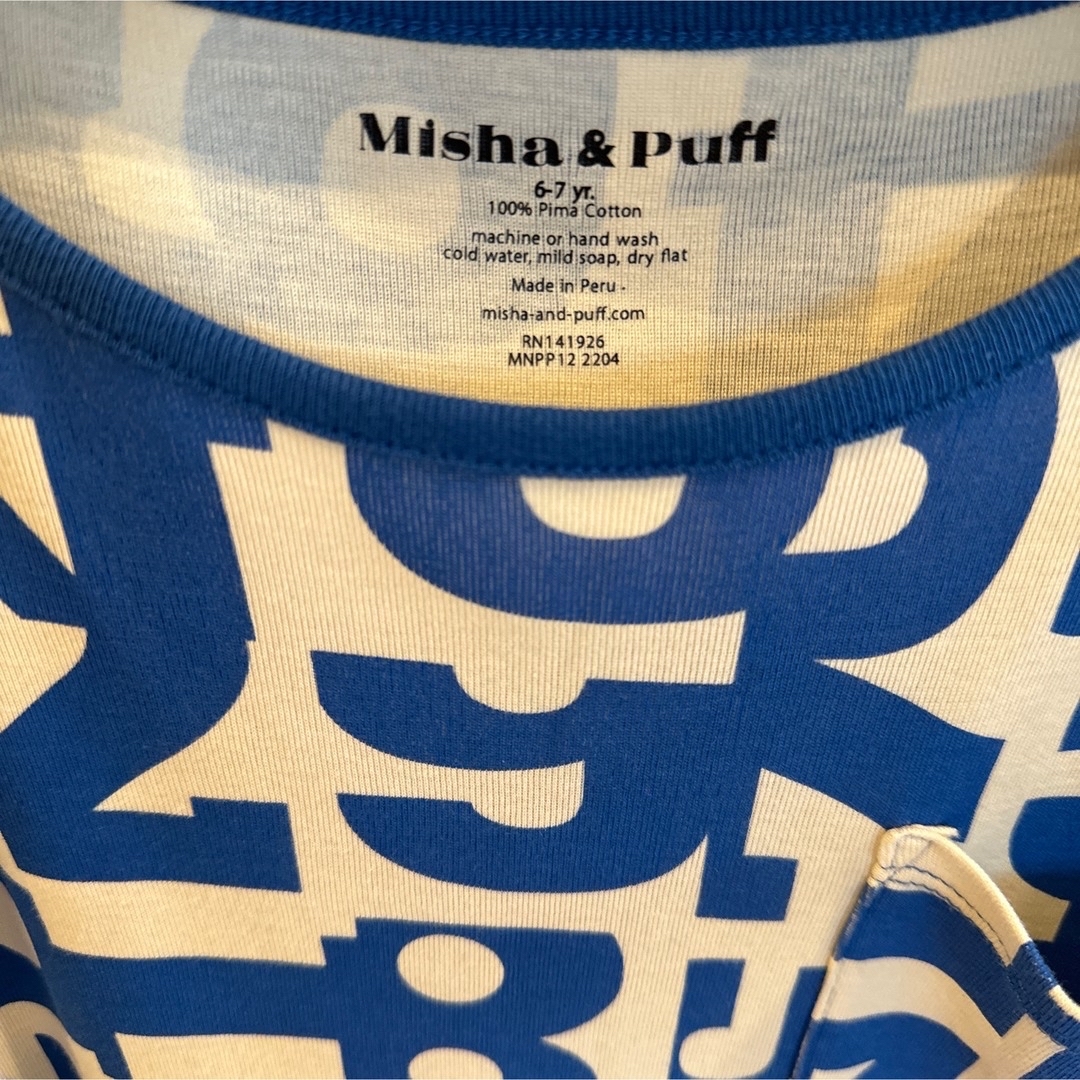Misha & Puff アルファベット　ワンピース