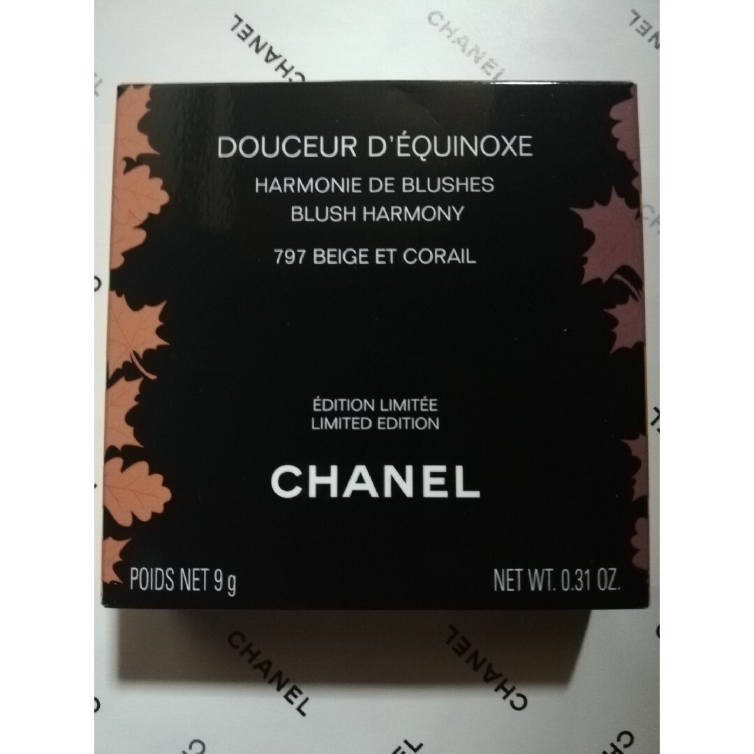 CHANEL(シャネル)の【特別限定品】CHANELドゥス―ルデキノックス#797【新品】付属品7点付 コスメ/美容のベースメイク/化粧品(チーク)の商品写真