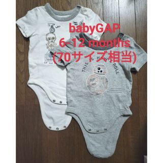 ベビーギャップ(babyGAP)のスターウォーズ　ロンパース2枚セット(＋おまけロンパース)(ロンパース)