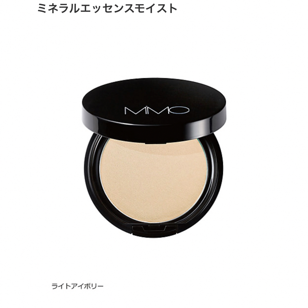 MiMC(エムアイエムシー)の【MiMC】新品未開封！ミネラルエッセンスモイストファンデーションSPF40 コスメ/美容のベースメイク/化粧品(ファンデーション)の商品写真