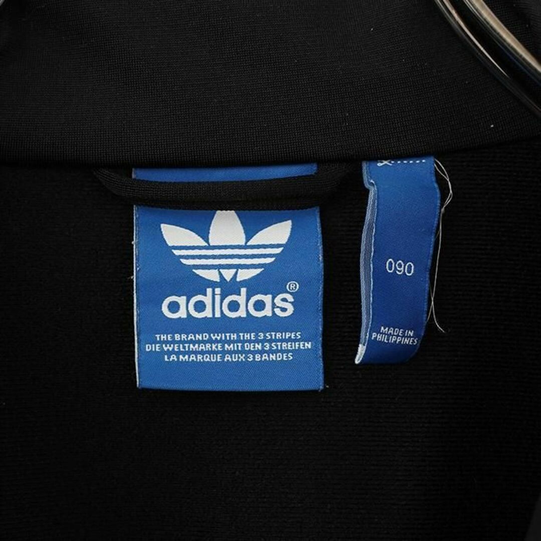 adidas - アディダス ロゴ刺繍トラックジャケット ファイヤーバード ...