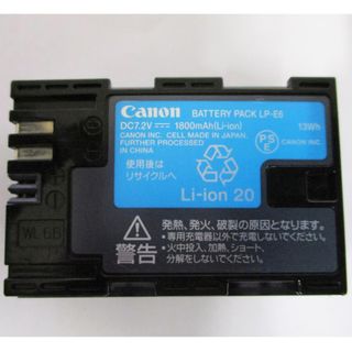 キヤノン(Canon)のCanon LP-E6 純正バッテリー　電池(バッテリー/充電器)