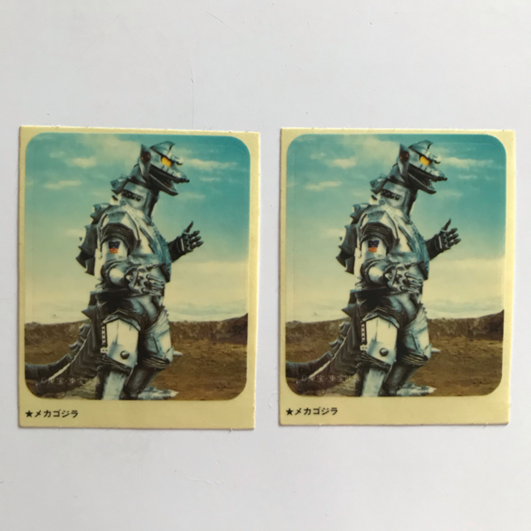 メカゴジラ ステッカー 2枚セット 昭和レトロ エンタメ/ホビーのフィギュア(特撮)の商品写真