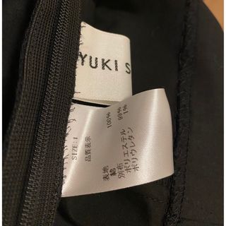 yukishimane】Wide pocket Long skirtの通販 by ぴ's shop|ラクマ
