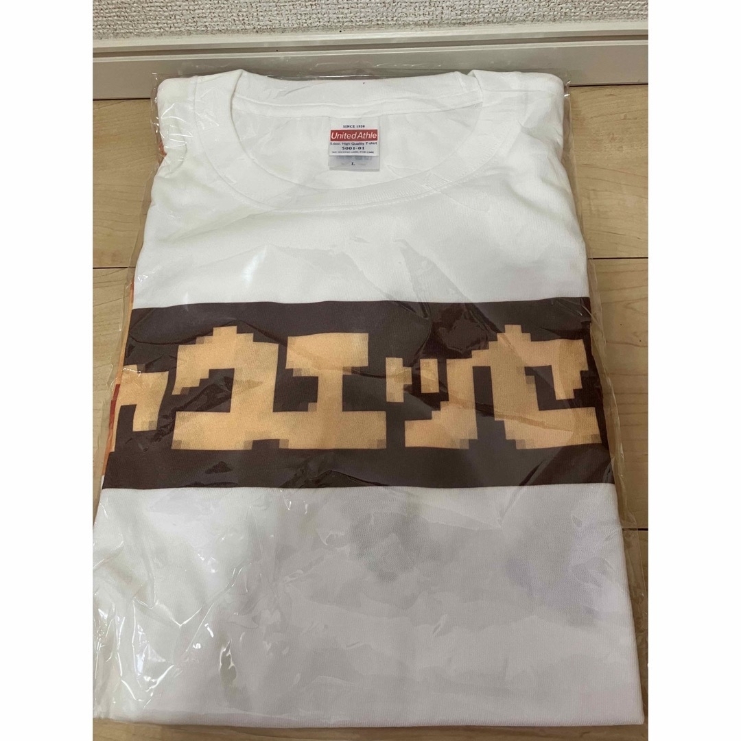 シャウエッセン Tシャツと帽子のセット-eastgate.mk